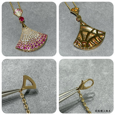 B*l*ai necklace 37520