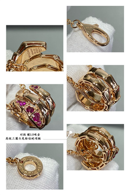 B*l*ai necklace 37521