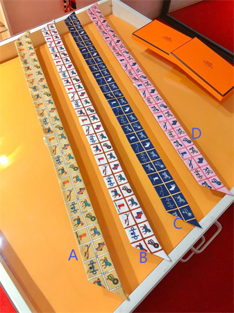 H**mes twilly 100% silk 37846