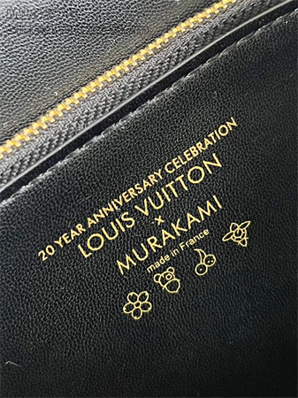 LV x TM Twist MM Slim Bag Epi grained cowhide leather Black M13243