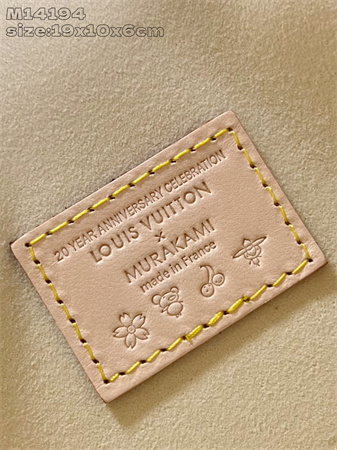 LV X TM Nano Diane Multicolor Monogram Canvas White M14194