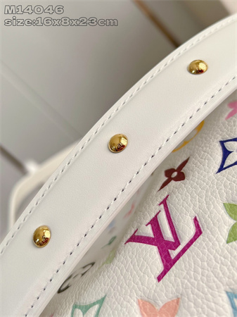 LV x TM  Side Trunk MM Multicolor Monogram Canvas White M14046