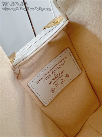 LV x TM  Side Trunk MM Multicolor Monogram Canvas White M14046