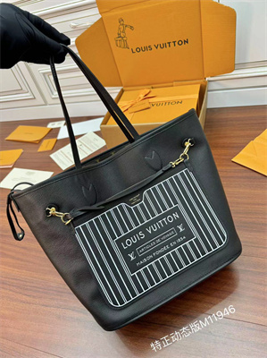 L.V Reversible Nererful Inside Out MM Black cowhide leather/Monogram Coated Canvas M11946 TOP