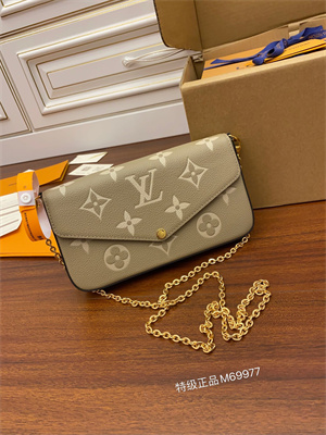 L.V Felicie Pochette Monogram Empreinte Dove/Cream M82610 TOP