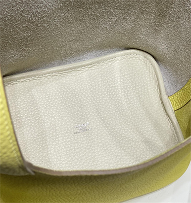 Picotin Lock Bag 18 Togo Leather Silver Tone Metal In Craie/Jaune Poussin HS