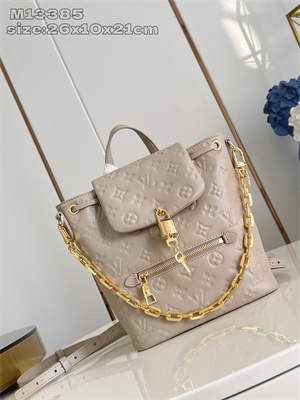 L.V Coussin Backpack PM Lambskin Leather Galet M13358