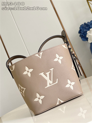 LV All In BB Monogram Monogram Empreinte Tourterelle M13480