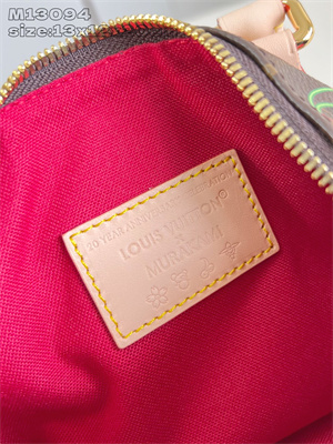 L.V x TM Speedy Bandoulière 20 Monogram cherry coated canvas M13094