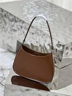 Pra*a cleo brushed leather shoulder bag brown 1bc499