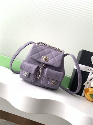 Cha.nel Duma Backpack Grained Calfskin Gold Tone Metal Lt Purple AS3860