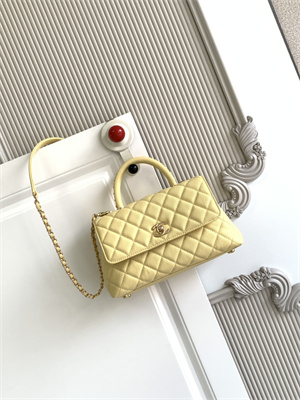 Cha.nel Small Coco Handle Bag Grained Calfskin Aged Gold Metal Yellow A92990