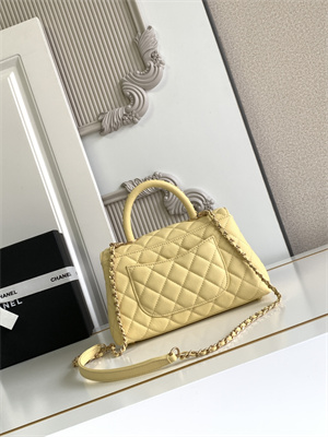 Cha.nel Small Coco Handle Bag Grained Calfskin Aged Gold Metal Yellow A92990