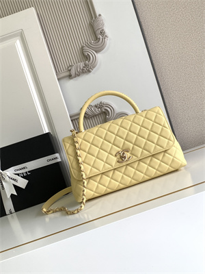 Cha.nel Large Coco Handle Bag Grained Calfskin Aged Gold Metal Yellow A92991