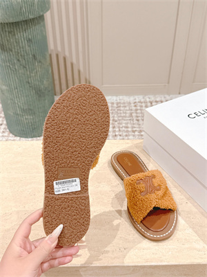 Ce**e slipper 38972