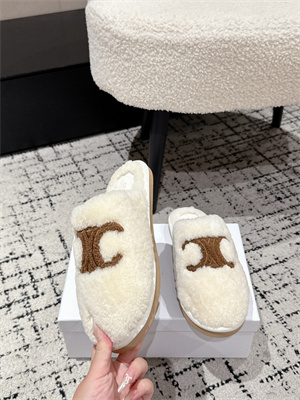 Ce**e slipper 38975