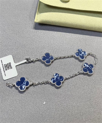 V*N CL*F & arpels bracelet 38799