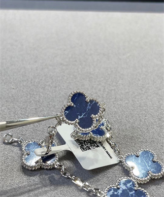 V*N CL*F & arpels bracelet 38799