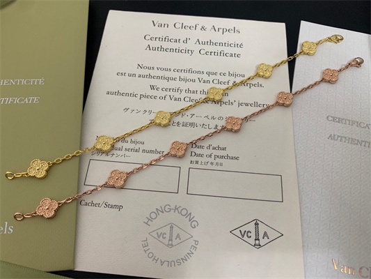 V*N CL*F & arpels bracelet 38801