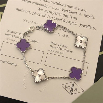 V*N CL*F & arpels bracelet 38810