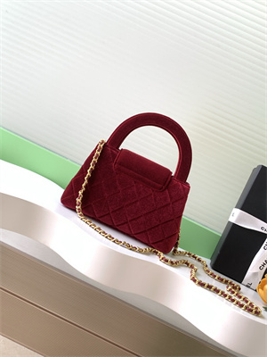 Cha.nel Mini Shopping Bag Kelly Bag Velvet Gold-Tone Metal Red AS4416