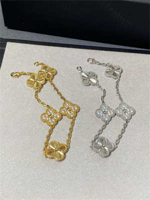 V*N CL*F & arpels bracelet 39077