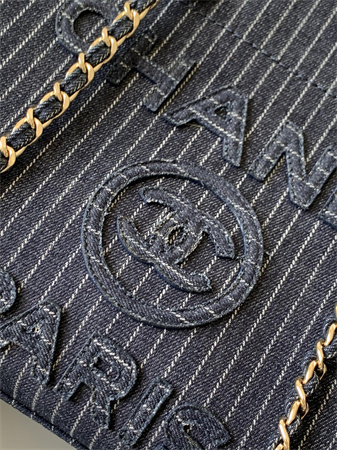 Ch*el deauville small shopping bag mixed fibers strip gold tone metal as3257