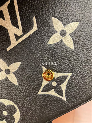 L.V Felicie Pochette Monogram Empreinte Black/Beige M82479 TOP